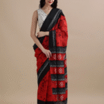 Aaranya