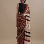 Koyal
