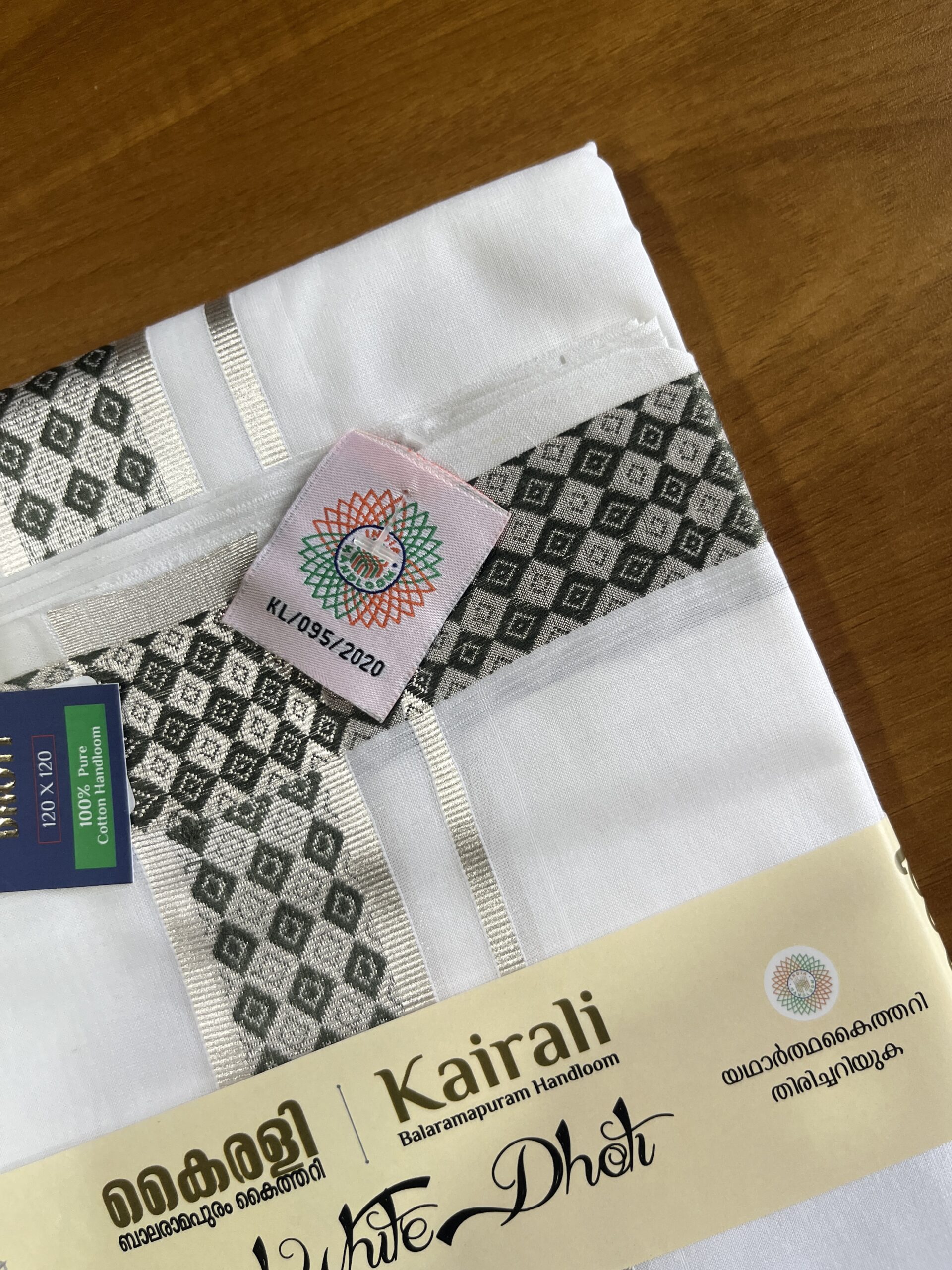 Unakkupaavu (Sundried) Premium Handloom Dhoti - Royal White