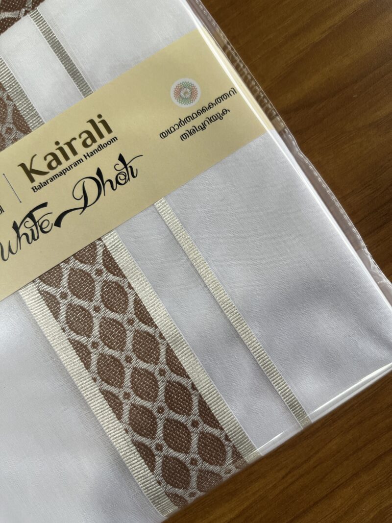 Unakkupaavu (Sundried) Premium Handloom Dhoti - Royal White