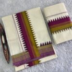 Kattikara Dual Colour  Set Mund - Temple Design