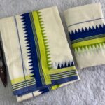 Kattikara Dual Colour  Set Mund - Temple Design