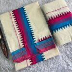 Kattikara Dual Colour  Set Mund - Temple Design