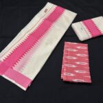 Kuthampully Cotton Set Mundu - Temple Design Border